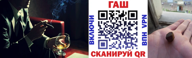 Цена Ильский Амфетамин КОКАИН Галлюциногенные грибы Марихуана Мефедрон