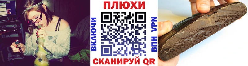 гидра рабочий сайт  цены наркотик  Ильский  ГАШ VHQ 