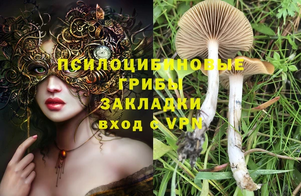 mix Нягань