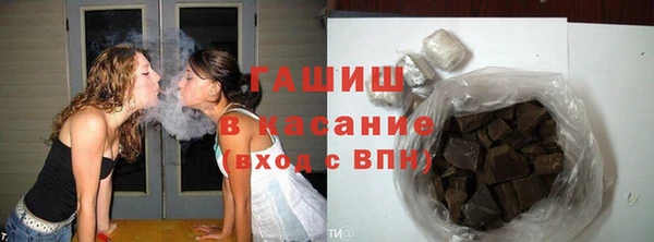 mix Нягань