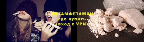mix Нягань