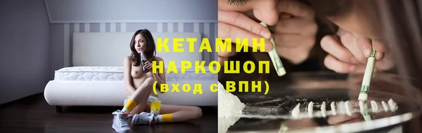 меф Абдулино