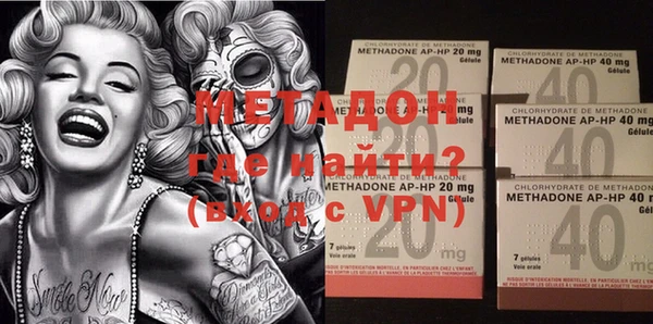 таблы Остров