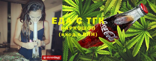 apvp Няндома