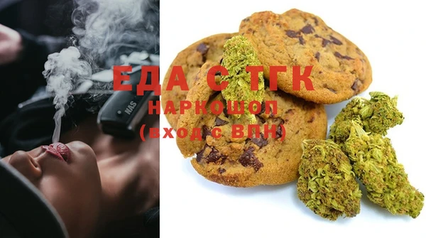 mix Нягань